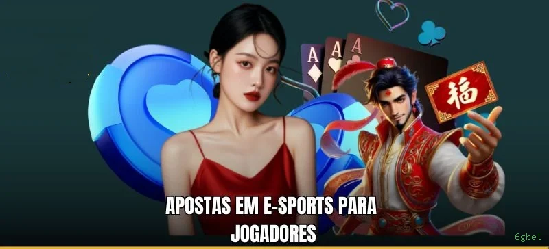 Prêmios Incríveis